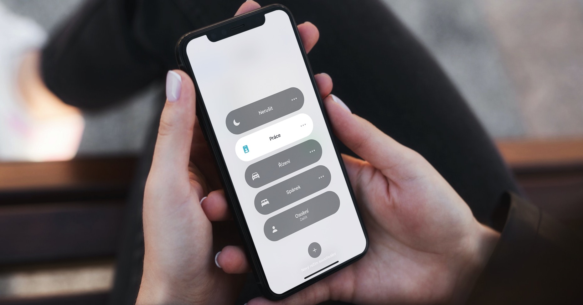 توجہ مرکوز کرنا_ios15_کنٹرول_سنٹر میں ارتکاز ios 15