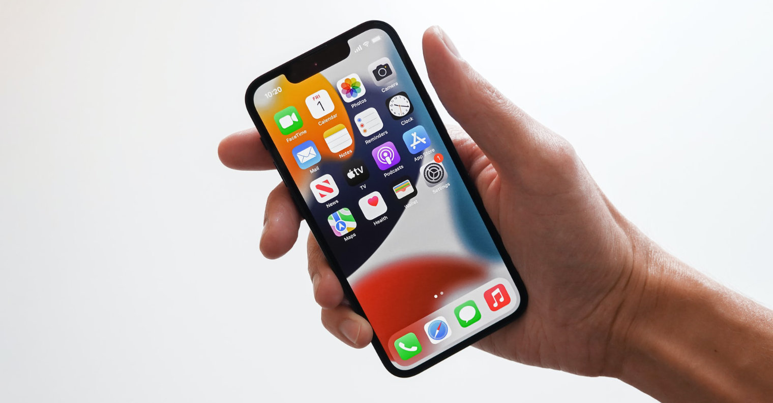 iphone 13 ہوم اسکرین کو کھولیں۔ iphone 13 ہوم اسکرین کو کھولیں۔