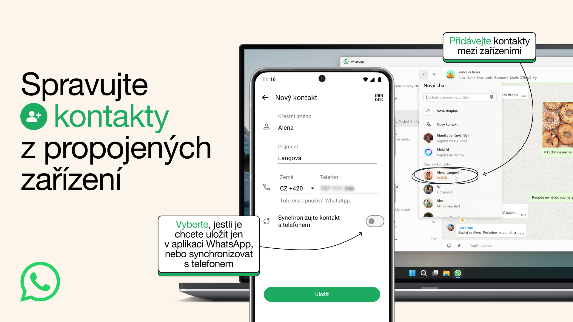 WhatsApp ניהול קשר WhatsApp ניהול קשר